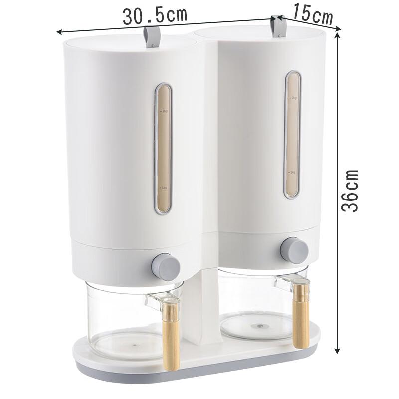 Meishangyuan Press-Type Grain Storage Dispenser