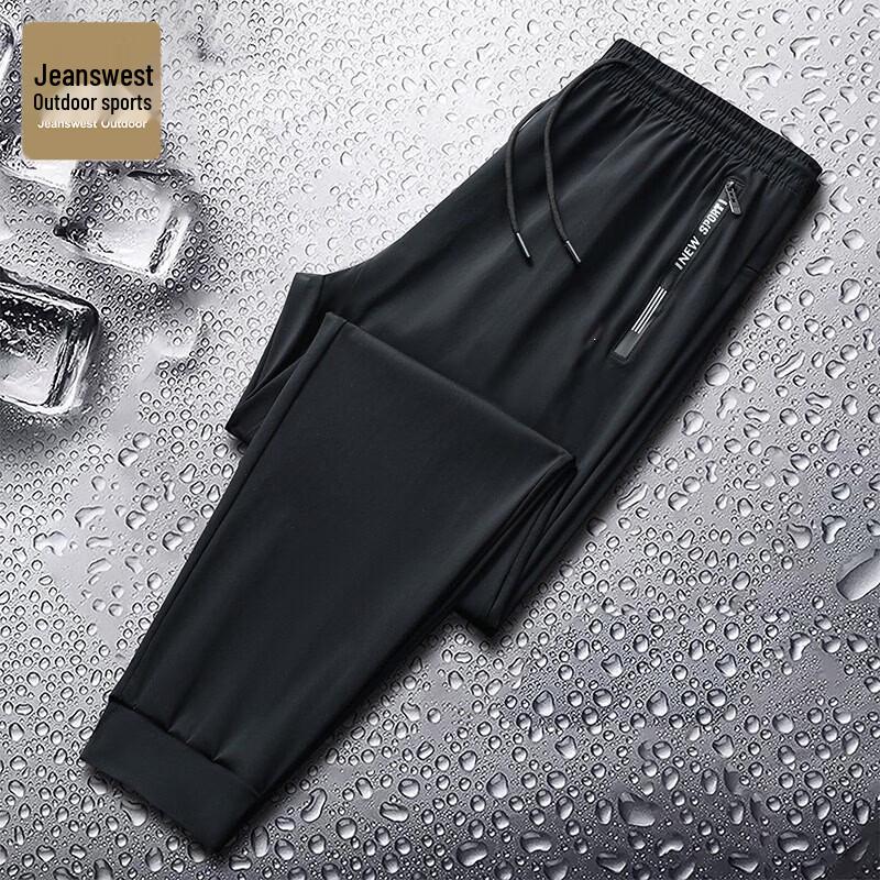 Jeanswest Outdoor Men s Ice Silk Casual Pants 3XL