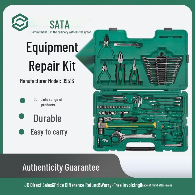 SATA 58-Piece Mechanical Tool Set Standard