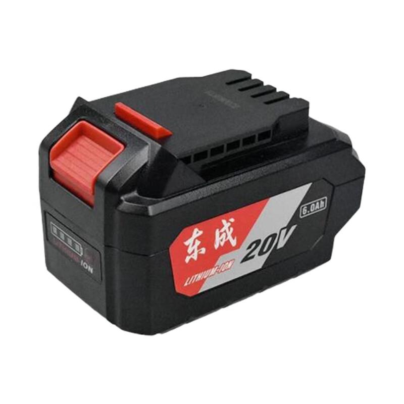 Dongcheng 20V 6.0Ah Li-ion Battery Pack
