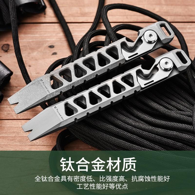 Titanium Multi-Tool Pry Bar EDC Survival Tool Bottle Opener Camping Hiking Self Defense Pocket