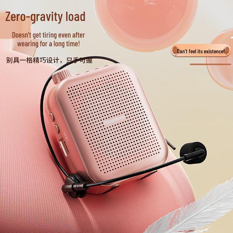 Newmine Przenośny Wzmacniacz Głosu Mała Pszczółka