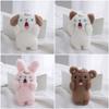 10cm Screaming Animal Plush Toys Cute Shouting Dog Puppy Bear Keyring Pendant Car Keychain Bag Decoration Plushies Gifts