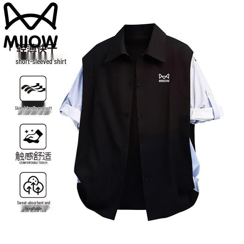 MiiOW Men s Faux Two-Piece Short Sleeve Lapel Shirt L