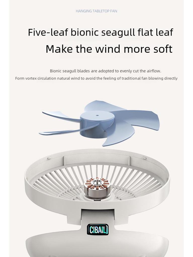 Dual-Purpose Electric Fan: Convection Circulation, Indoor/Outdoor, Rechargeable Floor & Desktop Fan