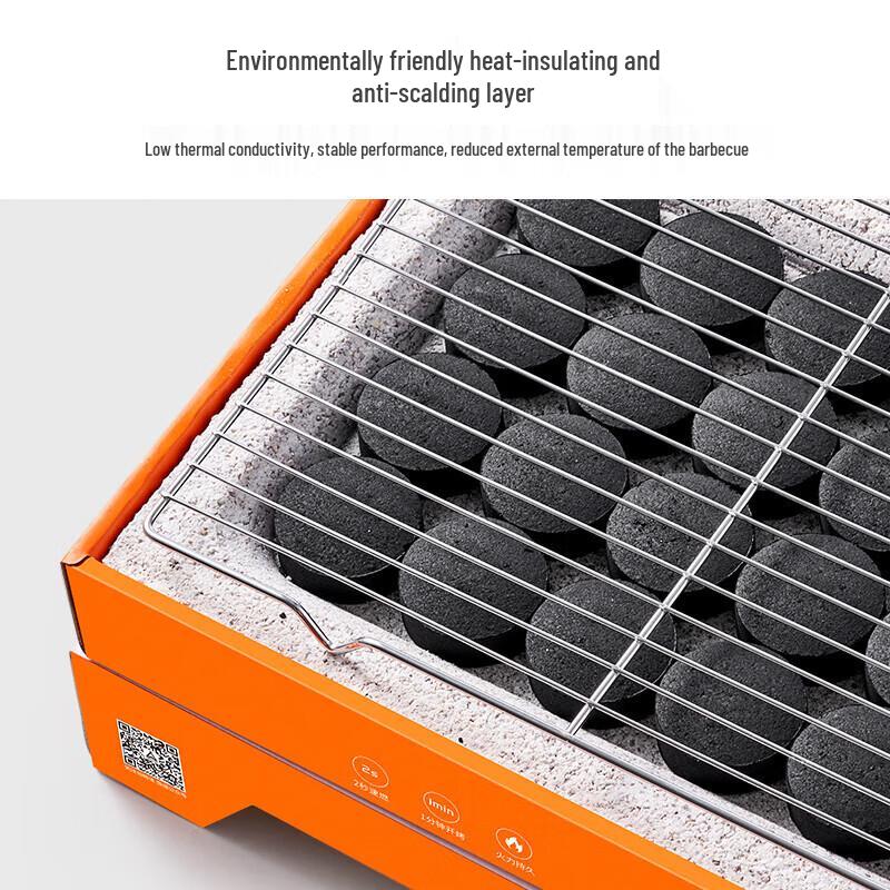 ShangKaoJia Disposable Charcoal BBQ Grill