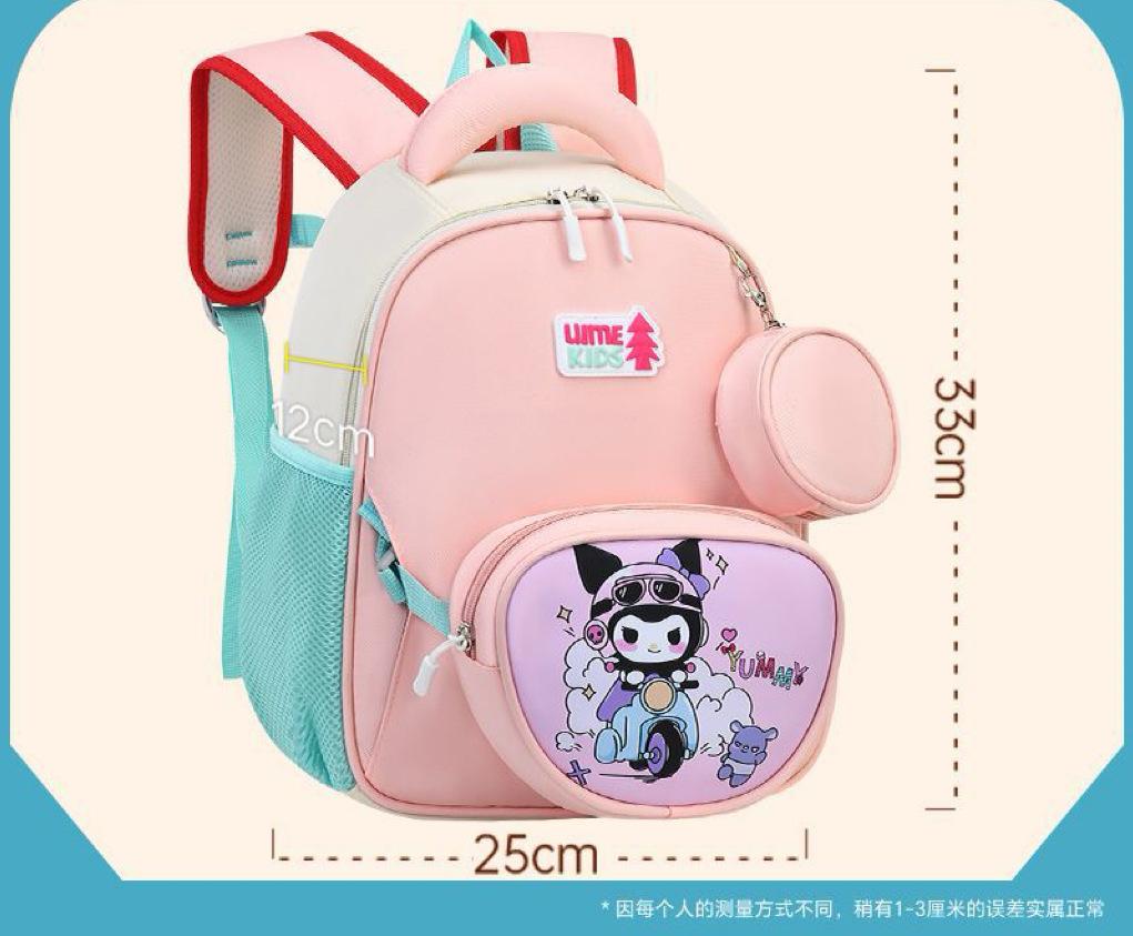 Children'S Schoolbag Cute Cartoon Primary School Student Grade 1 And 2 Lightweight Backpack Pencil Bag Accessories Backpack