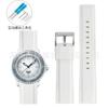 Swatch X Blancpain Fifty Fathoms Silikonový řemínek k hodinkám 20mm 22mm Univerzální Prachotěsný