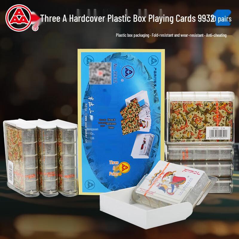 AAA Entertainment Playing Cards