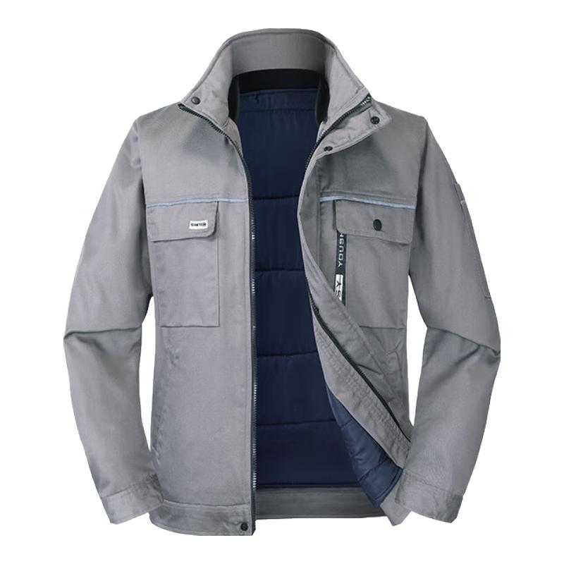 Nengdun ND-801 Detachable Winter Work Jacket 4XL/190