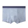 Men's Spring and Summer Stripe 5A Antibacterial No Trace Comfortable Breathable Flat Angle Briefs