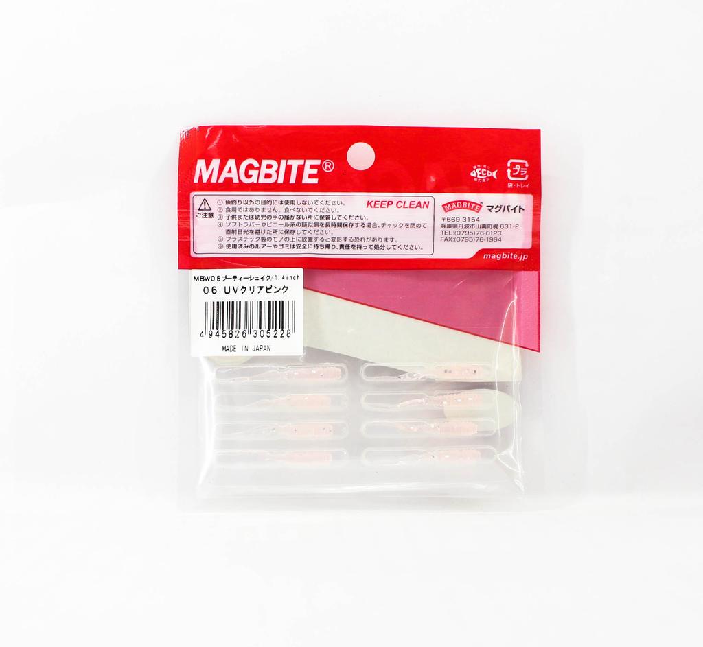 Harimitsu Magbite MBW05 Soft Lure Booty Shake 1.4 Inch 06 (5228)