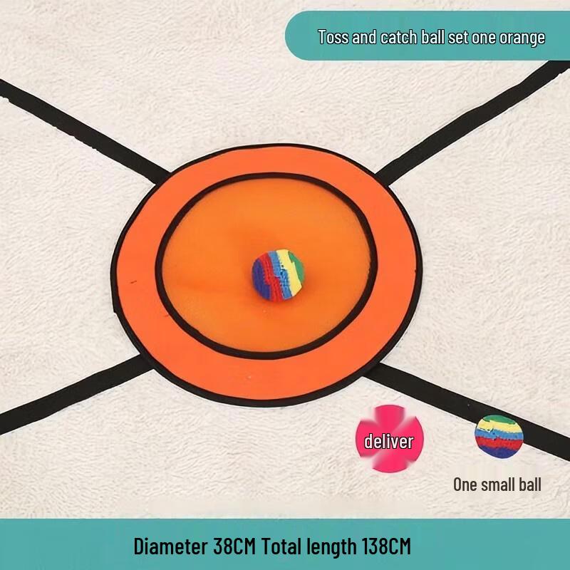 Kids Catch Ball Game Set