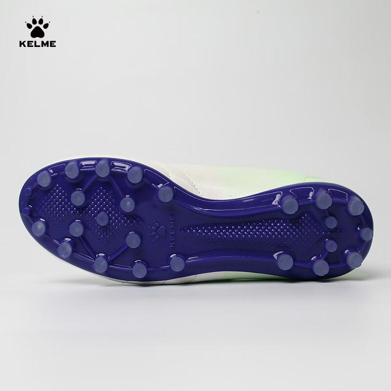 KELME Youth & Men's MG Short Stud Football Boots