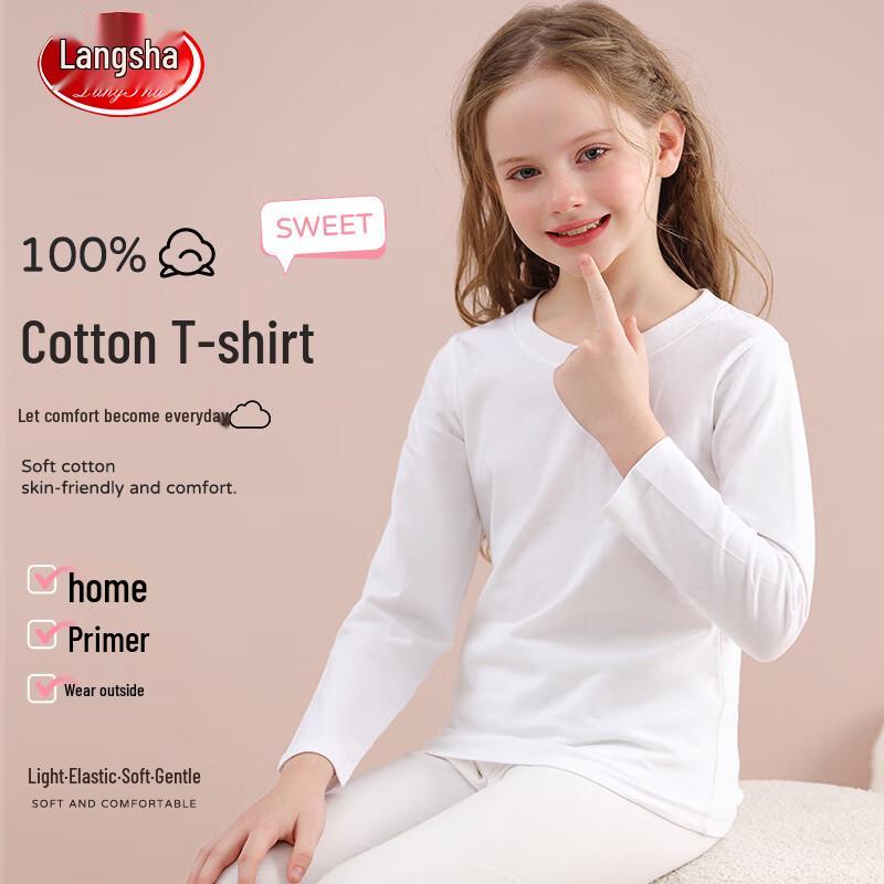 Детская антибактериальная футболка с длинным рукавом Lansha из чистого хлопка 160