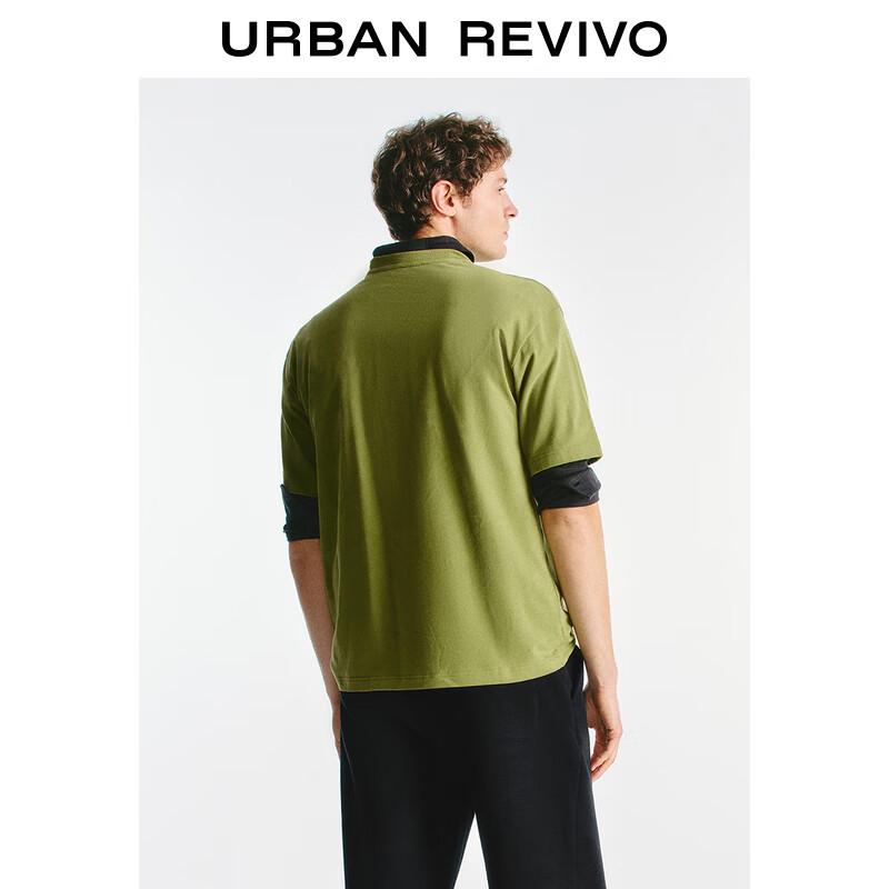 UR Men's 2025 Spring Embroidered Short Sleeve T-Shirt