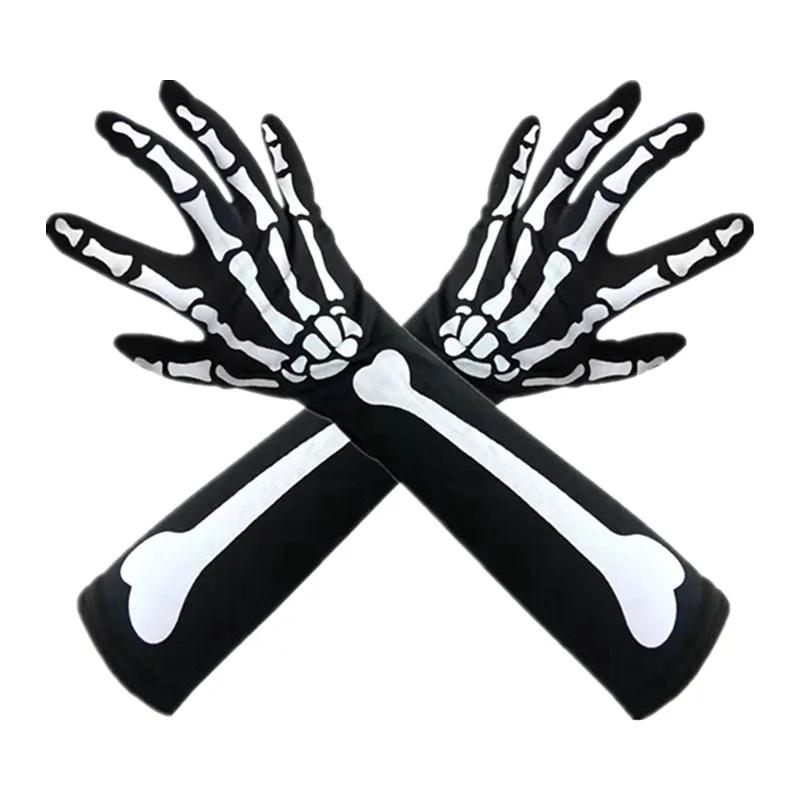 2025 New Scary Skeleton Gloves Cycling Ski Half Face Mask Horror Skull  Claw Bone Party Supplies Favors Halloween DIY Decoration