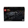 LEGO Dc Batman 1989 Batmobile Set 76139 Clasical car  301-600pcs 76139
