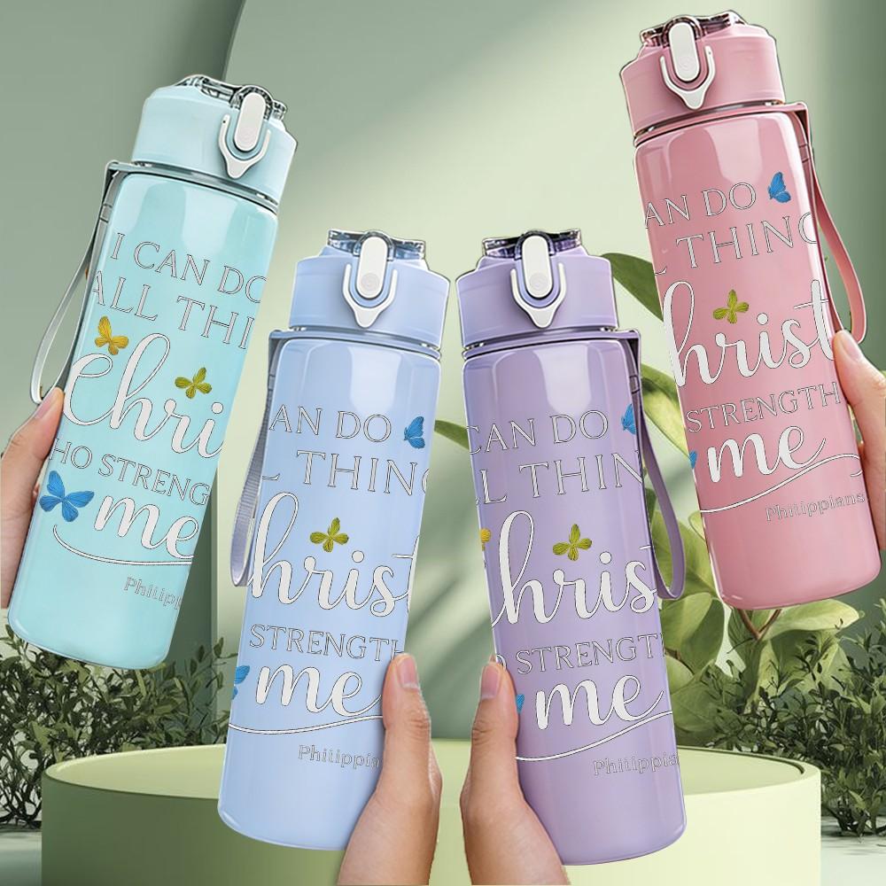 1PC Christ Strength Faith Quote 750ml Color Plastic Sports Water Bottle Leakproof Flip Straw Lid Suitable for Sports Office Home Use
