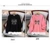 Plus Size Autumn Hoodie - 200/350 Jin, Loose Fit, Bust 150/160-1107
