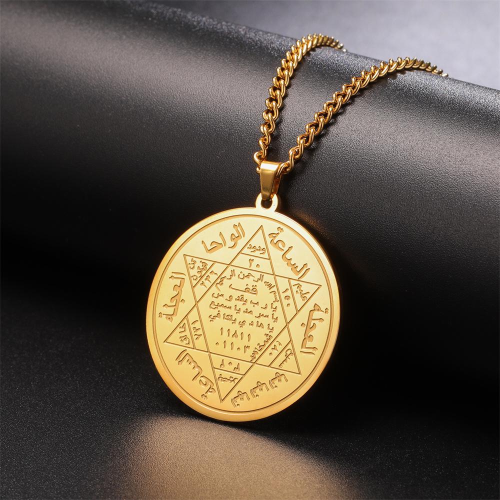 Solomon Seal Necklace Stainless Steel King Prophet Hexagram Star Pendant Necklaces Religious Protection Amulet Jewelry