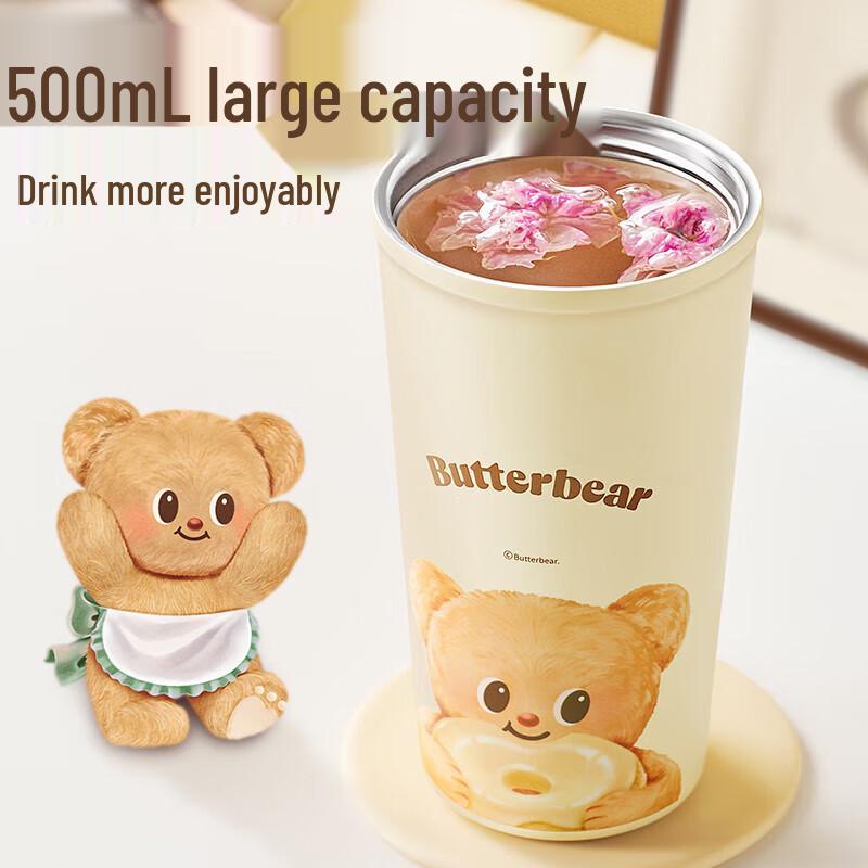SUPOR KCV50DW10 Butter Bear 500ml Insulated Thermos Cup