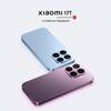 Smartphone - XIAOMI - Xiaomi 17T - 12+512 GB - 5x Leica Telephoto Lens - 6.59-inch 120Hz Screen - Very Good Condition