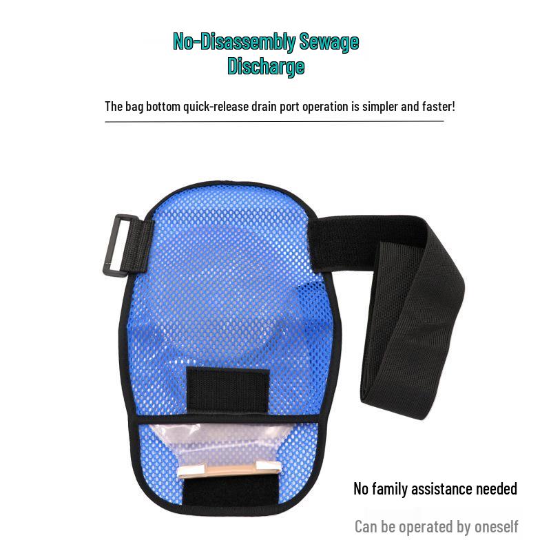 Breathable Mesh Ostomy Pouch Protector with Waist Belt