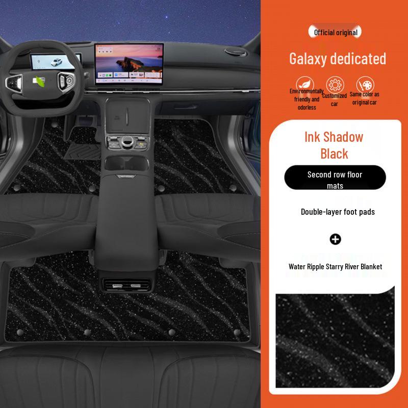 Full Coverage Foot Mats & Trunk Mat for Geely Galaxy Starship 7 - Interior Modification & Decoration Accessories