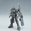 HGBF Gundam Build Fighters Battlogue Gundam Lightning Black Warrior масштабна пластикова модель 1/144 з кольоровим кодуванням