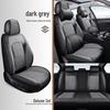 2025 Nappa Leather Universal Car Seat Cushion - All-Season, Full Surround, Thickened
