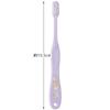 Skater for Elementary School Students Pack of Sumikkogurashi Starry Sky Stroll Toothbrush, Soft, (Ages 6-12), 3, Design, 15.5cm, TB6ST-A