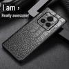 Honor Magic6 Ultimate Edition Leather Protective Cover - Crocodile Pattern Full Cover for Magic6Pro