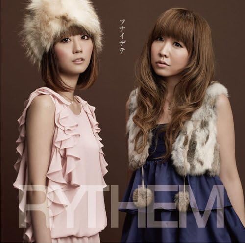 

CD RYTHEM - Tsunaidete ALCL2070 Japan Japanese Pop/Rock Used