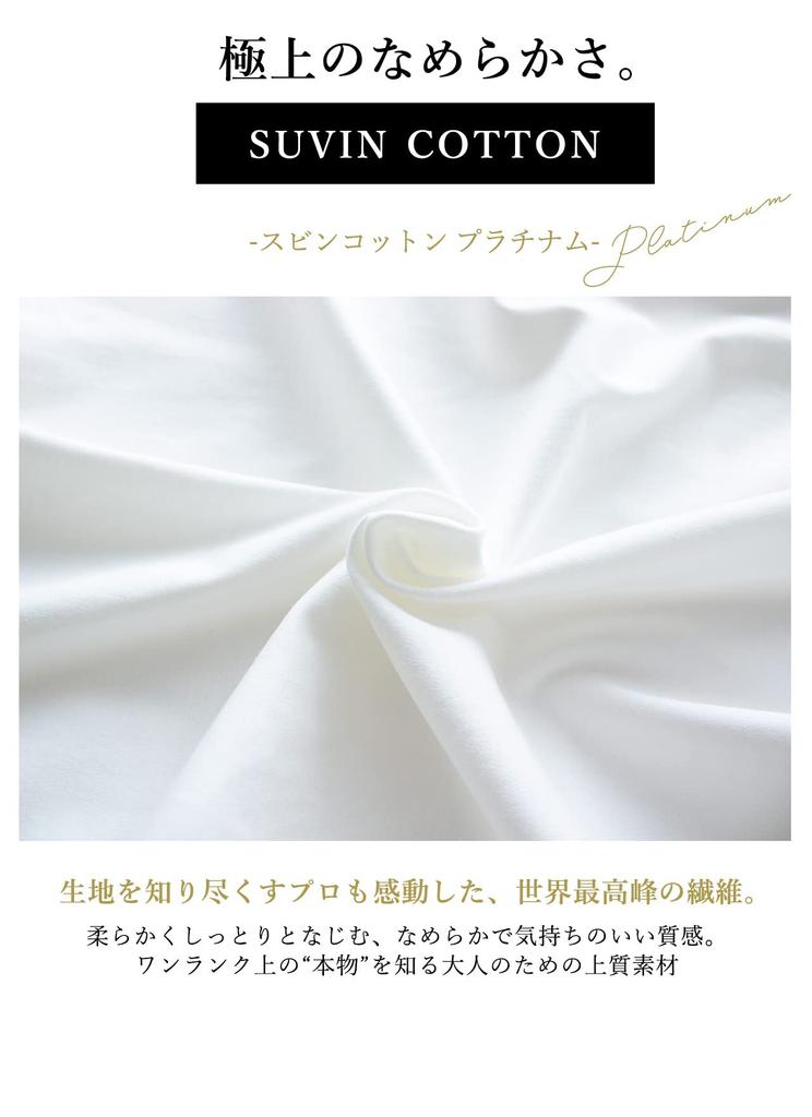 Made In Supima Cotton Long High Innerwear C [SPAN] Japan, T-shirt, Women's, Sleeve, Neck, (LL, Charcoal)