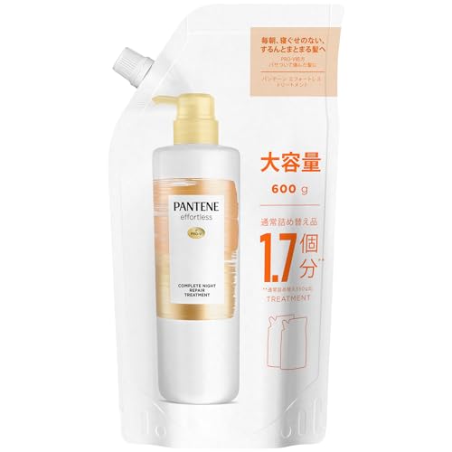 

Pantene effortless complete night repair treatment refill extra large size 600g