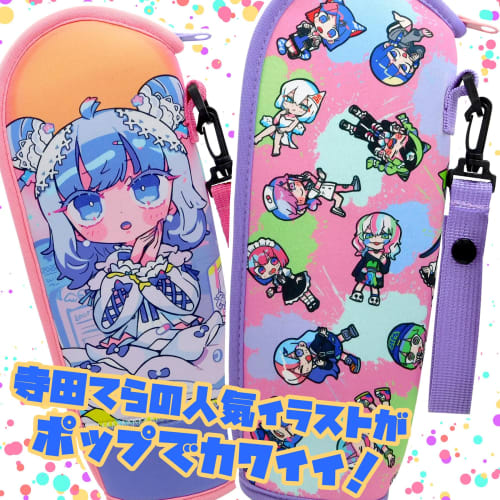 Terada Tera Soft Flaskeveske [Tilfeldig Jente] 012-002