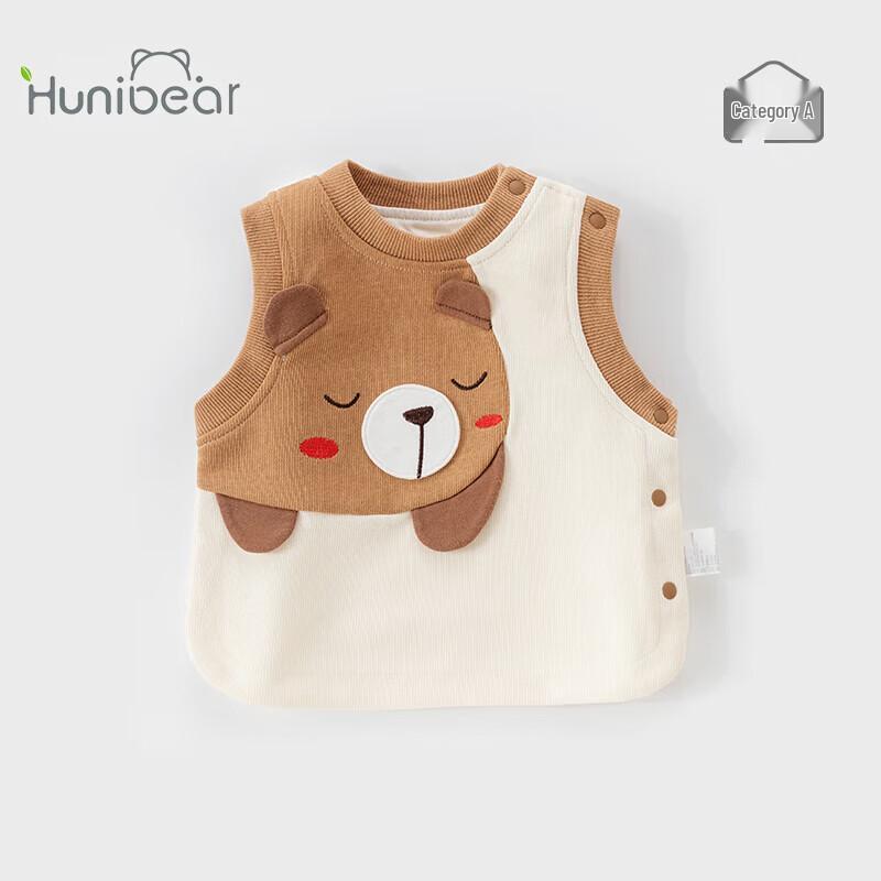 Baby Bear Print Sleeveless Vest 80