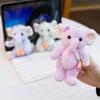 Anti-lost Elephant Plush Toy Cartoon Elephant Plush KeyChain Elephant Backpack Pendant  Bag Pendant