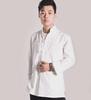 Men's Large Tang Suit Hanfu Long-Sleeve Jacket