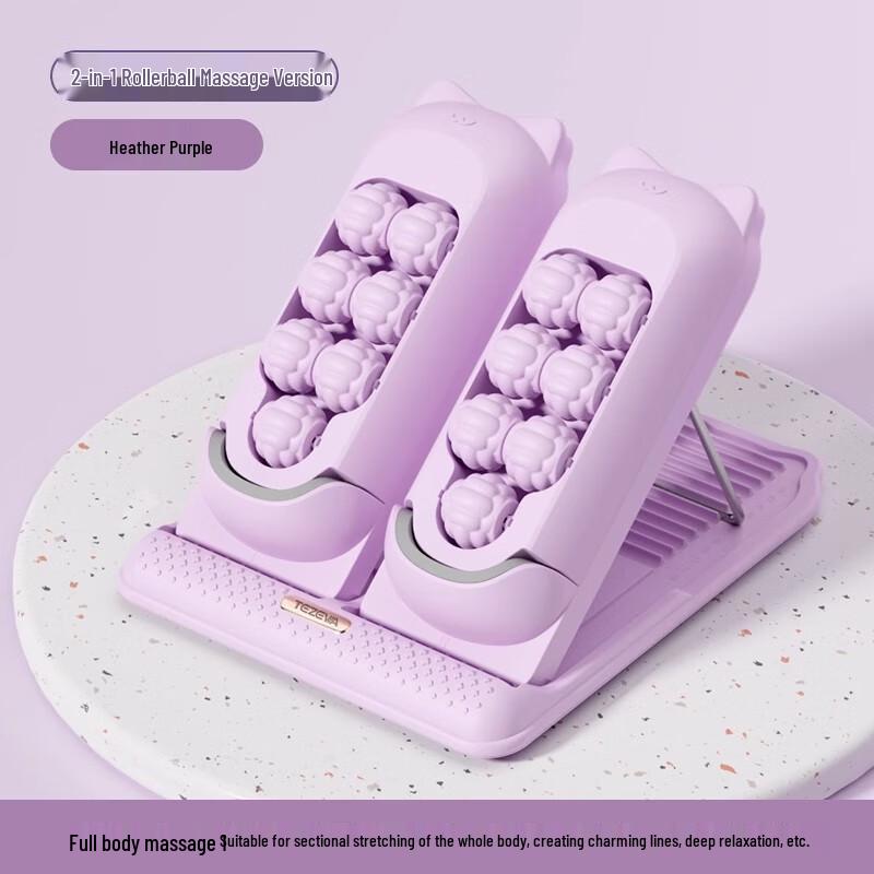 YTYIN 12-Level Adjustable Stretching & Massage Board