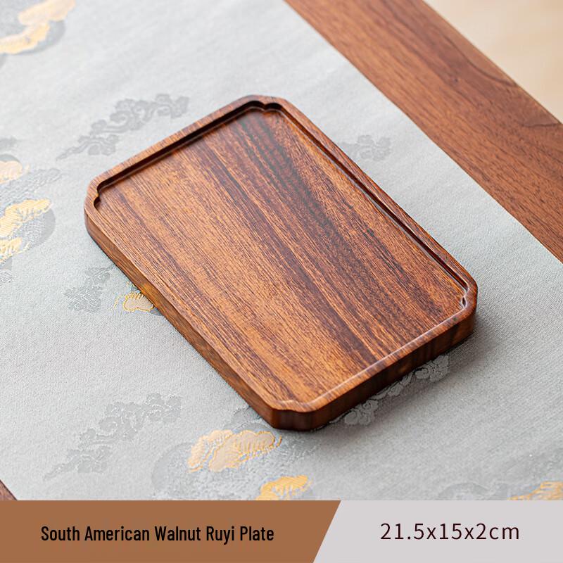 

Walnut Wood Serving Tray