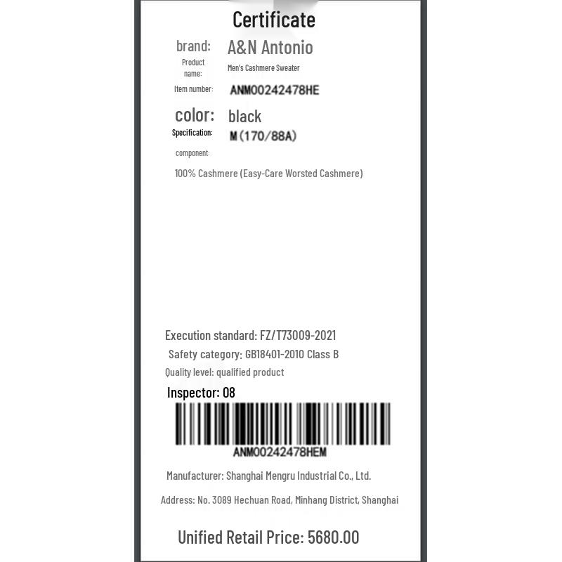 Antonio Men's 100% Cashmere Semi-High Collar Sweater