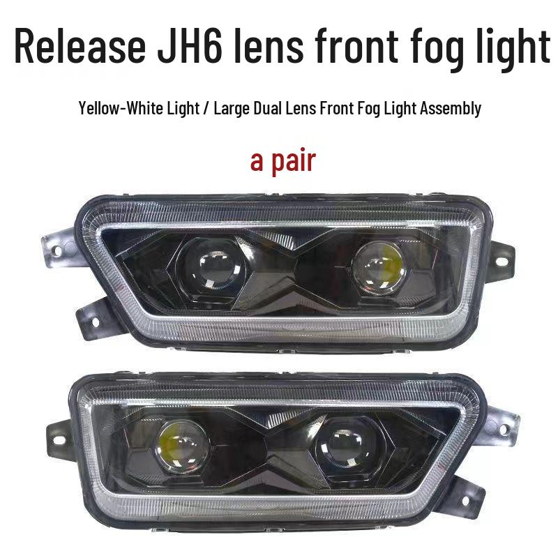 Compatible Dual-Lens Anti-Fog LED Fog Lights for Jiefang JH6 Bumper Left