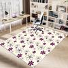 1 Stück Bodenmatte mit Blumenmuster, rutschfest, geeignet für Büro, Schlafzimmer und Spielzimmer. Kann auch als Sofafußstützenbezug verwendet werden - T31