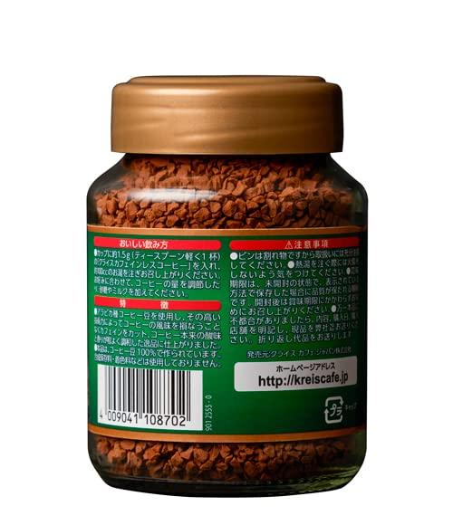 Kreis Decaffeinated Coffee 50g X 3