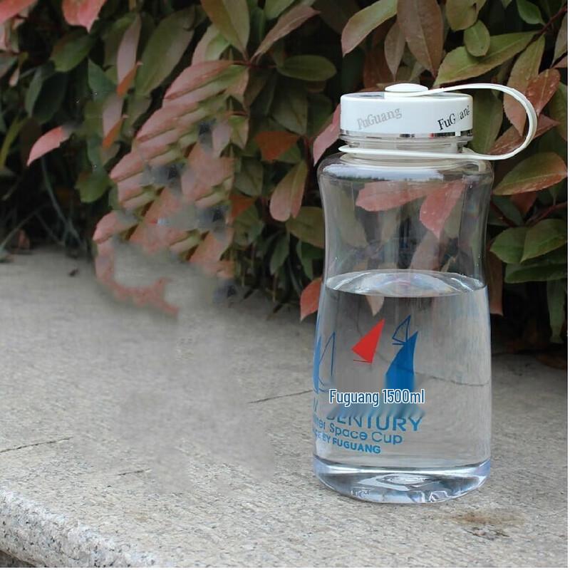 Fuguang Classic Filtered Sports Water Bottle
