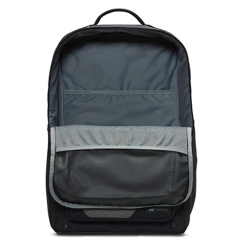 Nike UTILITY SPD Backpack