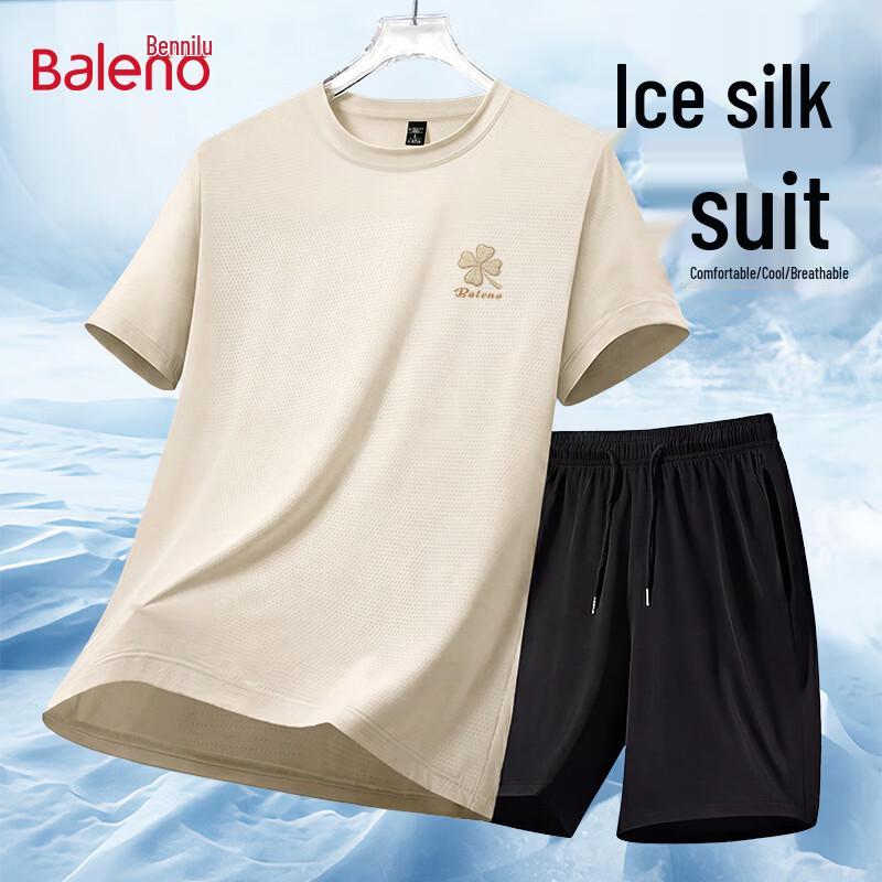 Baleno Men's Ice Cool Clover Design Short Sleeve & Shorts Set