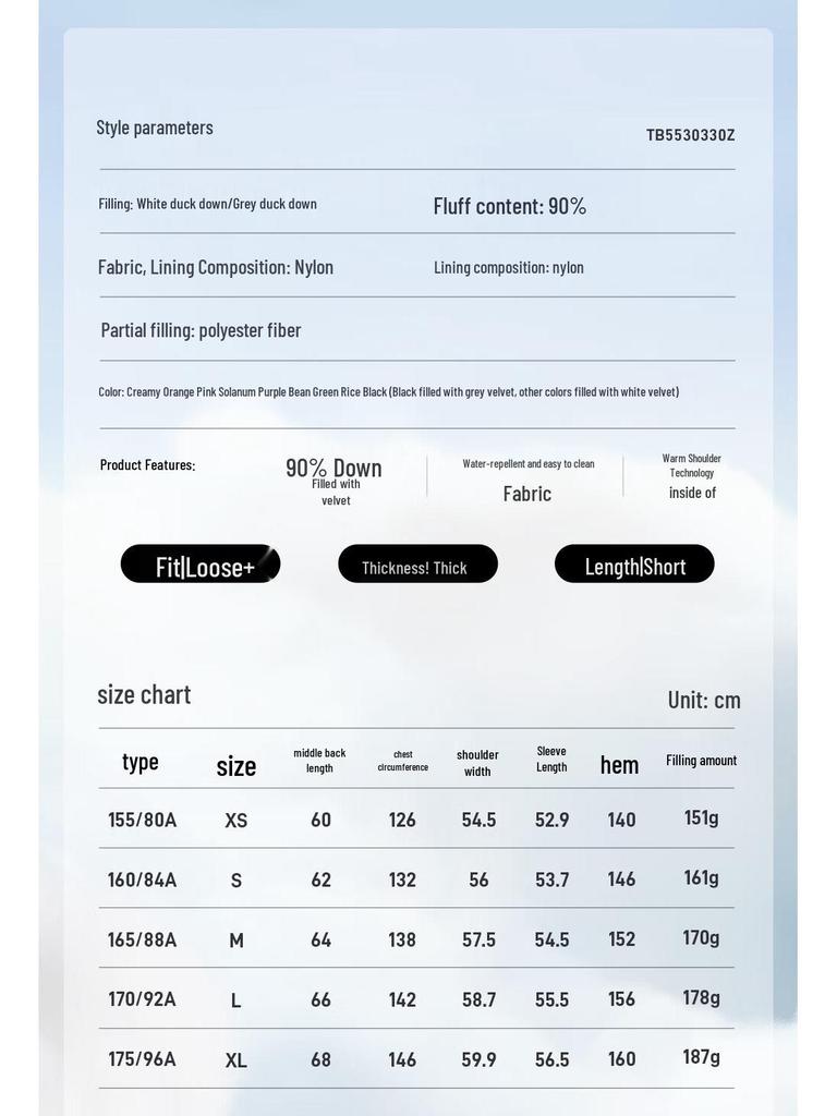 Tanboer Women's Detachable Hood Puffy Short Down Jacket 5530330Z